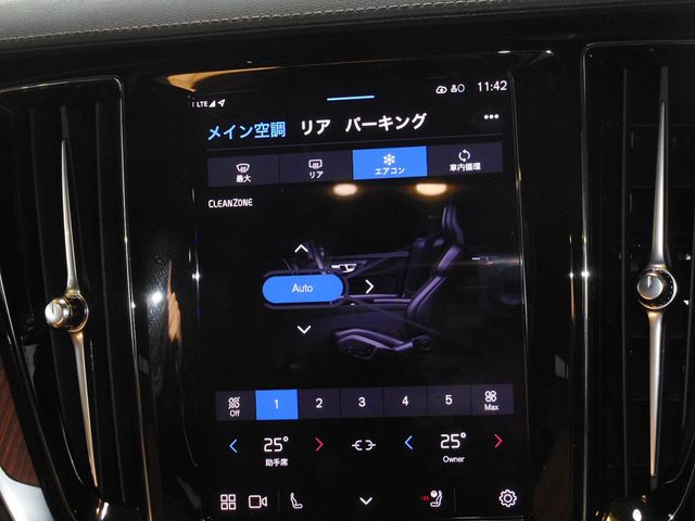 VOLVO V60 CROSS COUN 2025 Image 31