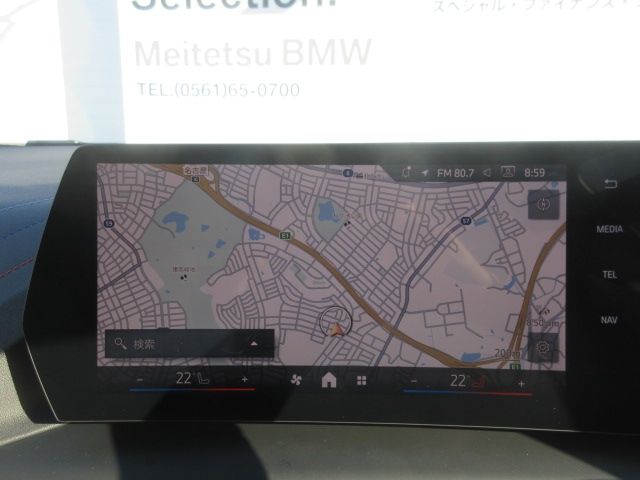 BMW 1SERIES 2025 Image 31