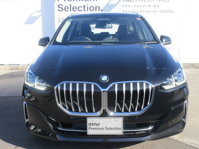 BMW 2SERIES ACTIVE T 2025 Image 31