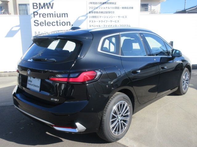 BMW 2SERIES ACTIVE T 2025 Image 31