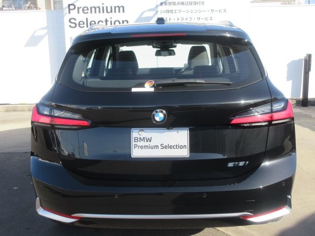 BMW 2SERIES ACTIVE T 2025 Image 31