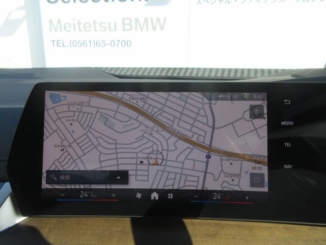 BMW 2SERIES ACTIVE T 2025 Image 31