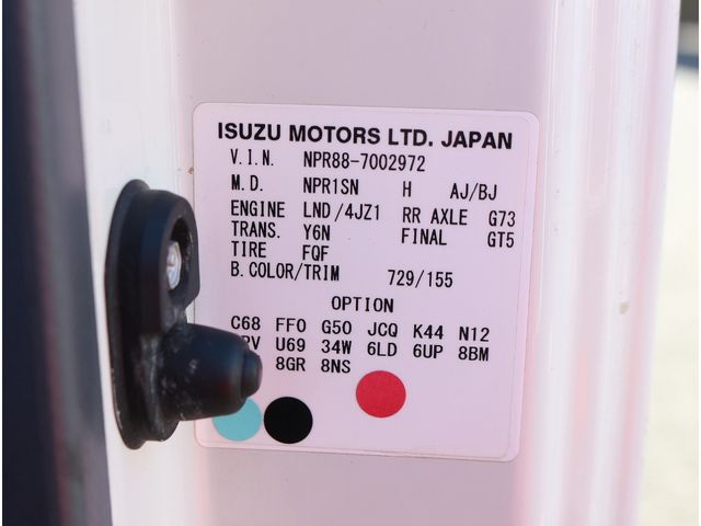 ISUZU ELF 2019 Image 31