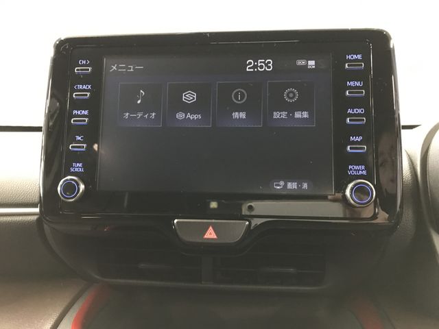 TOYOTA YARIS CROSS HYBRID 2022 Image 31