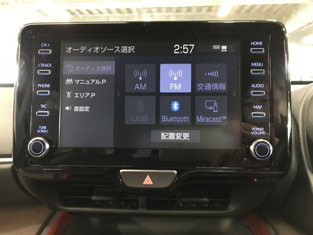 TOYOTA YARIS CROSS HYBRID 2022 Image 31
