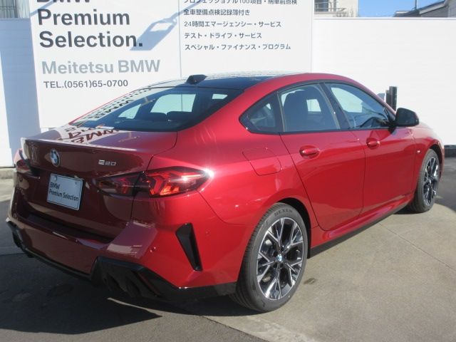 BMW 2SERIES GRAN COU 2025 Image 31