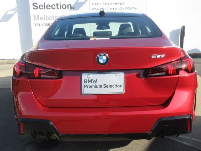 BMW 2SERIES GRAN COU 2025 Image 31