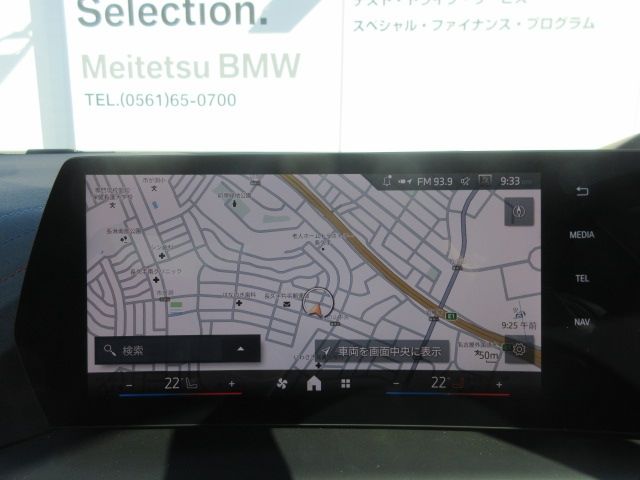 BMW 2SERIES GRAN COU 2025 Image 31