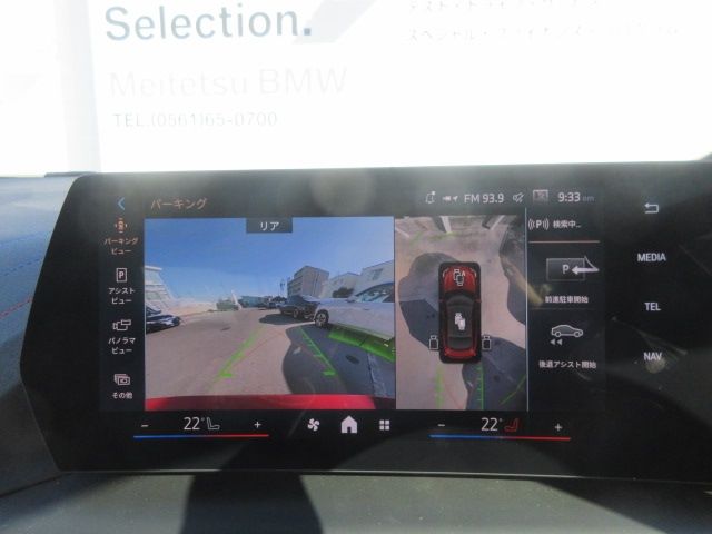 BMW 2SERIES GRAN COU 2025 Image 31