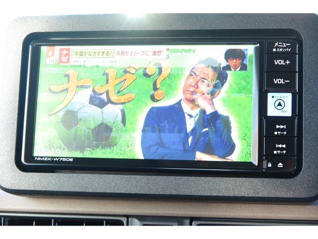 DAIHATSU MOVE CANBUS 2025 Image 31