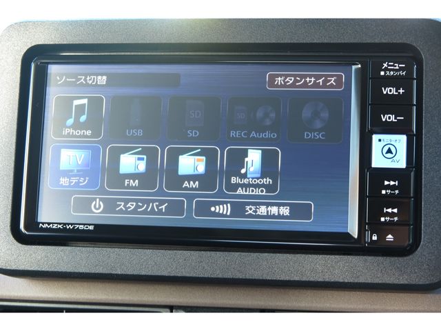 DAIHATSU MOVE CANBUS 2025 Image 31