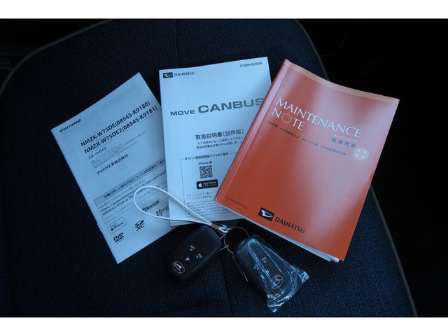 DAIHATSU MOVE CANBUS 2025 Image 31