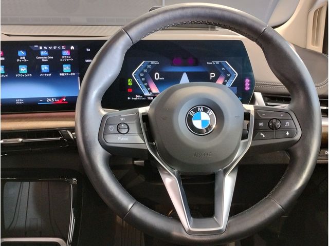 BMW 2SERIES ACTIVE T 2023 Image 31