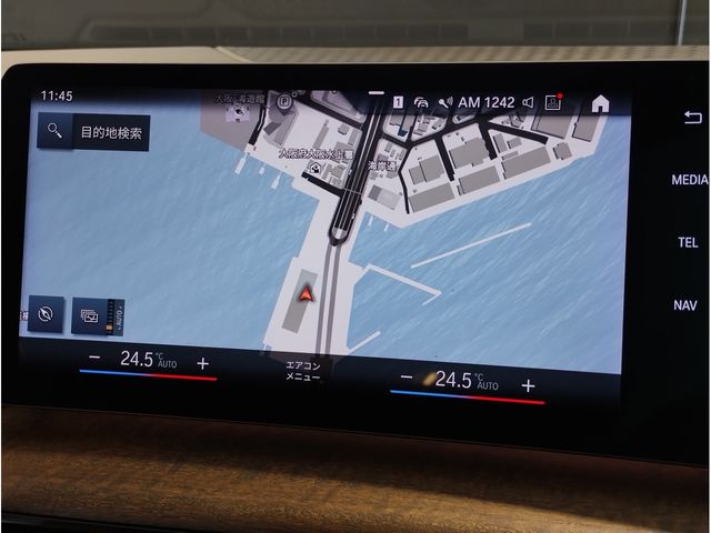 BMW 2SERIES ACTIVE T 2023 Image 31