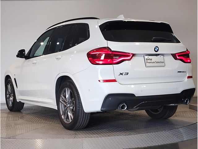 BMW X3 2021 Image 31