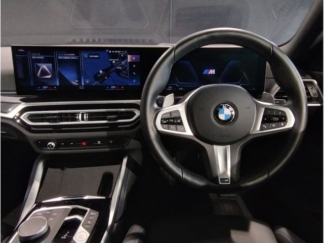 BMW 2SERIES COUPE 2024 Image 31