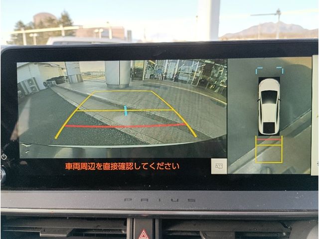 TOYOTA PRIUS 4WD 2023 Image 31