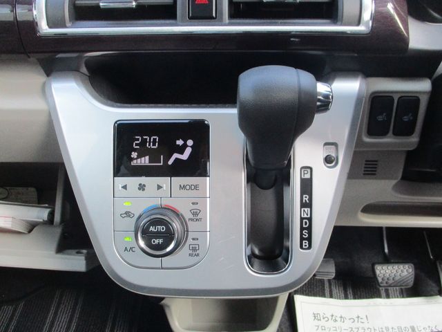 DAIHATSU CAST STYLE 2021 Image 31