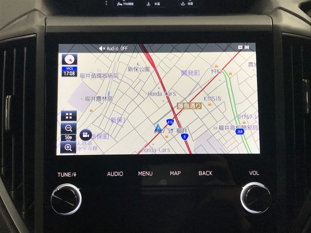 SUBARU FORESTER 2023 Image 31