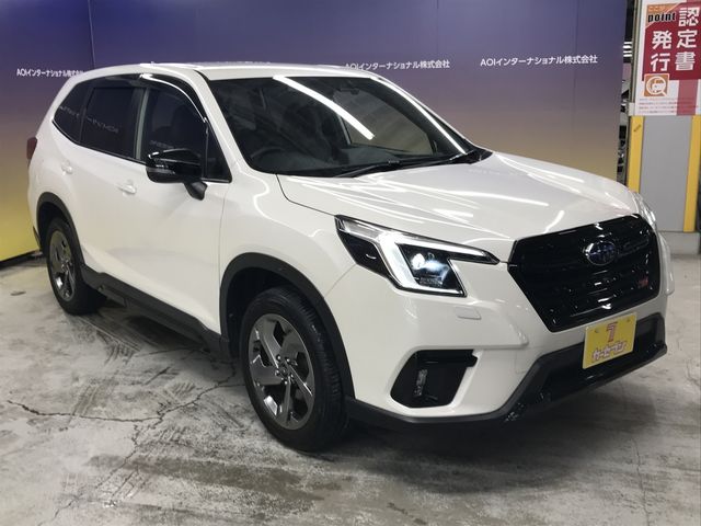 SUBARU FORESTER 2023 Image 31