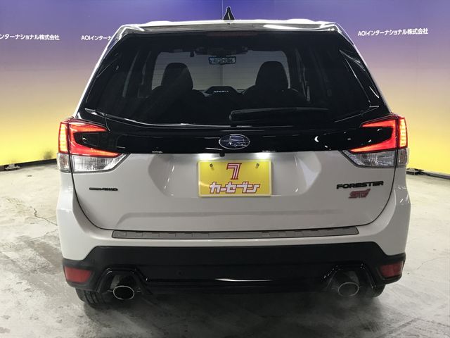 SUBARU FORESTER 2023 Image 31