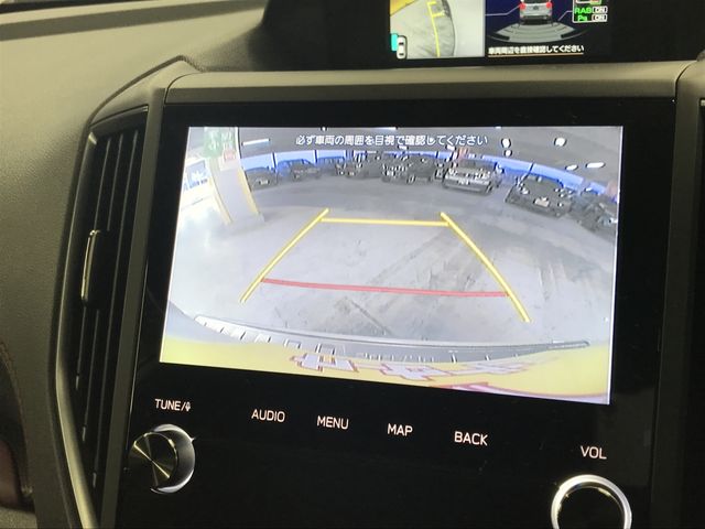 SUBARU FORESTER 2023 Image 31