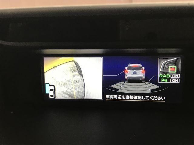 SUBARU FORESTER 2023 Image 31