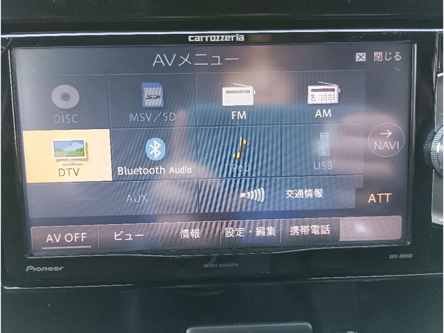 SUZUKI WAGON R STINGRAY 2020 Image 31