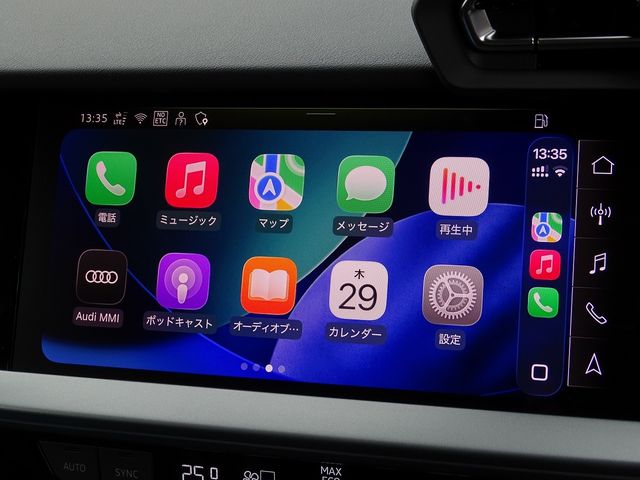 AUDI S3 SPORTBACK 2025 Image 31