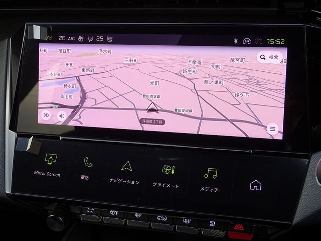 PEUGEOT 308SW 2023 Image 31