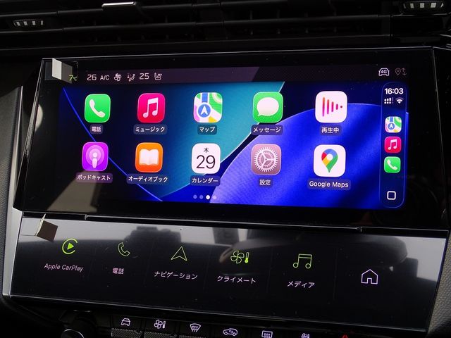 PEUGEOT 308SW 2023 Image 31