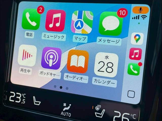 VOLVO XC60 2021 Image 31