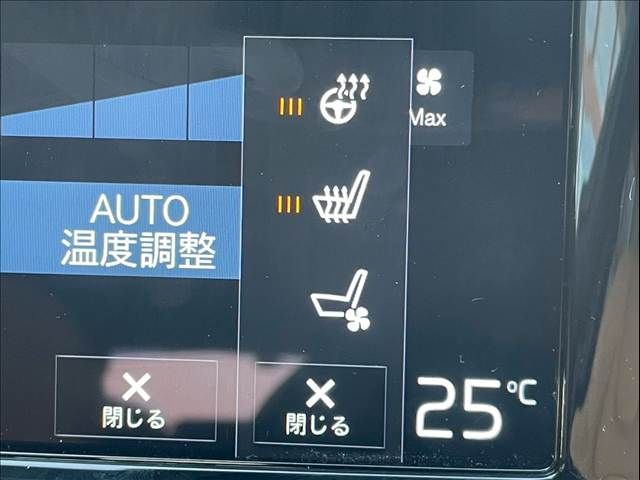 VOLVO XC60 2021 Image 31