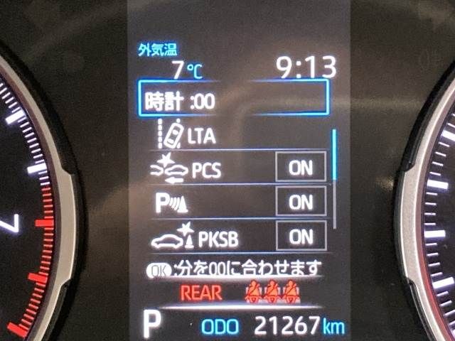 TOYOTA RAV4 4WD 2019 Image 31