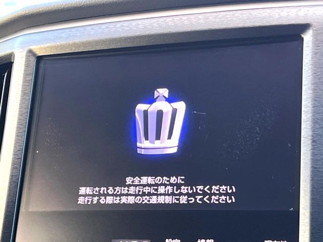 TOYOTA CROWN SEDAN 2013 Image 31