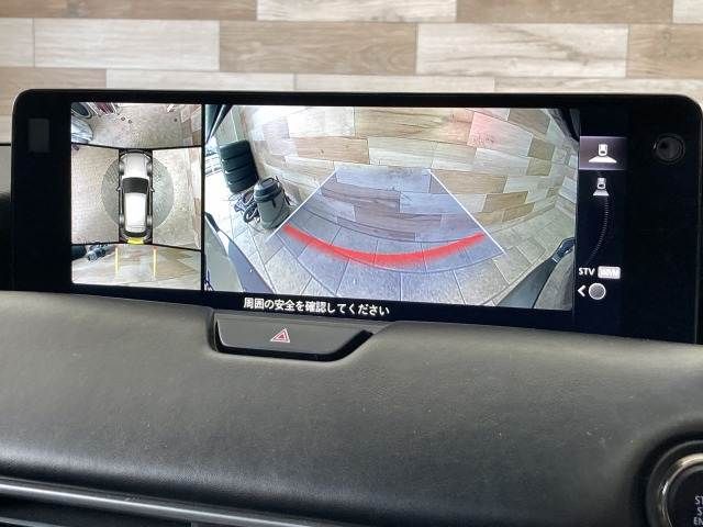 MAZDA CX-60 2023 Image 31