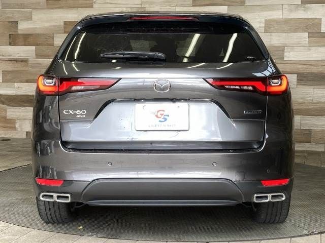 MAZDA CX-60 2023 Image 31
