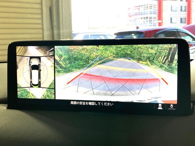 MAZDA CX-8 2023 Image 31