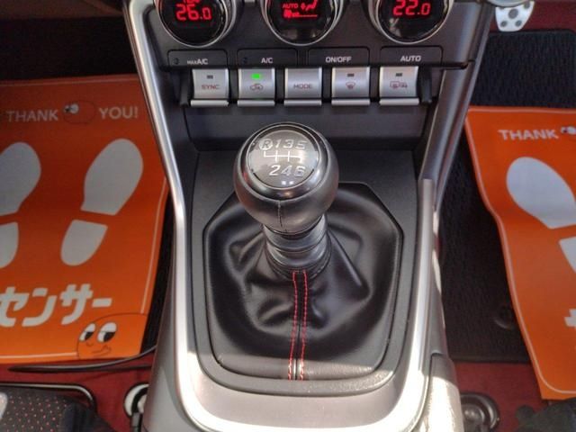 TOYOTA GR86 2025 Image 31