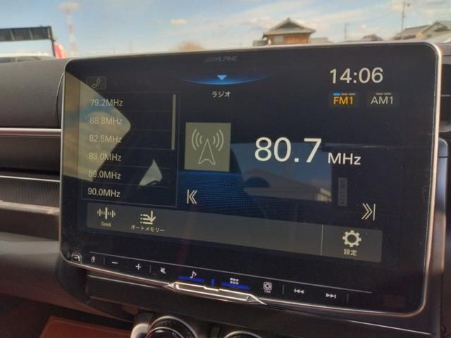 TOYOTA GR86 2025 Image 31