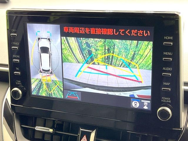 TOYOTA COROLLA CROSS HYBRID 2023 Image 31