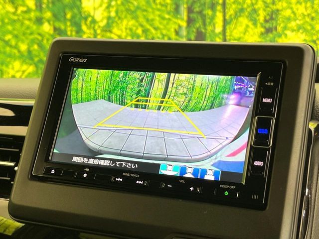 HONDA N BOX 2023 Image 31