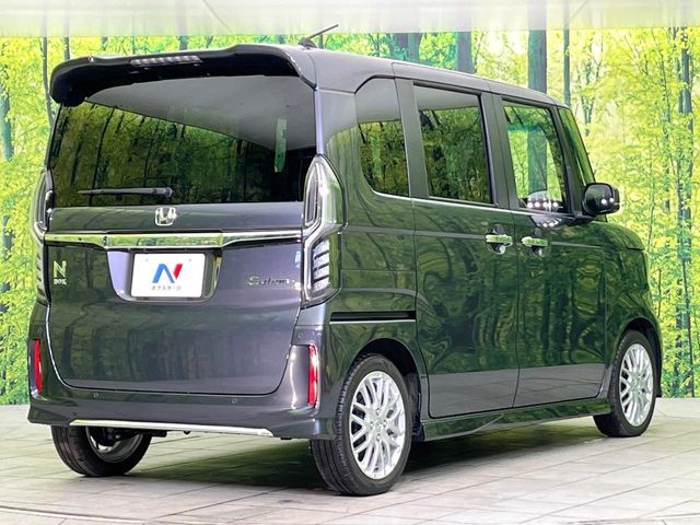 HONDA N BOX 2023 Image 31
