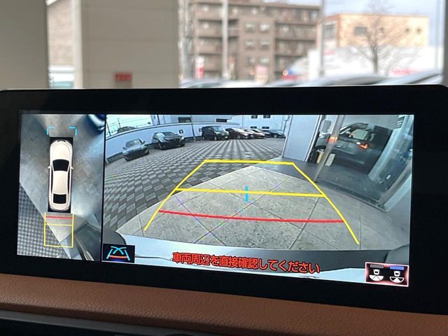 TOYOTA LEXUS IS300H 2023 Image 31