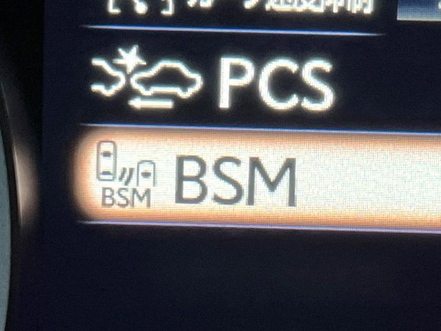 TOYOTA LEXUS IS300H 2023 Image 31