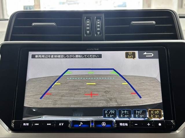 TOYOTA LANDCRUISER PRADO 2021 Image 31