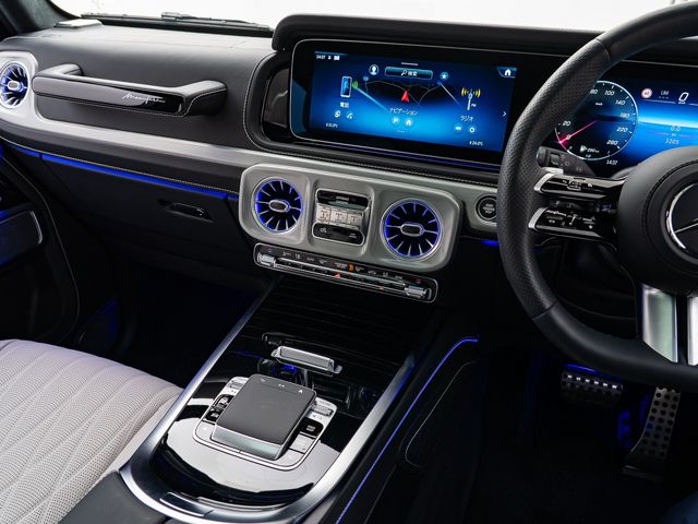 MERCEDES BENZ G CLAS 2024 Image 31