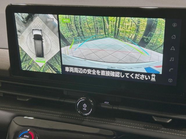 NISSAN SERENA  WG 2025 Image 31