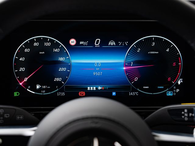 MERCEDES BENZ G CLAS 2025 Image 31