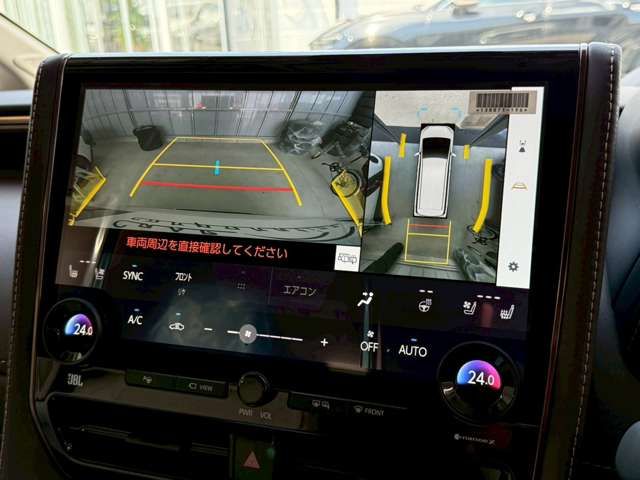 TOYOTA ALPHARD HYBRID 4WD 2025 Image 31